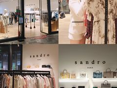 -砂之船奥莱(南京江宁店)