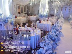 -玺尊龙·云岭四季(西南店)