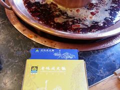 -老码头火锅(玉林店)