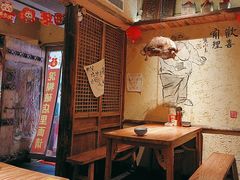 -泥糊破店小酒馆·团建聚餐(南京西路店)