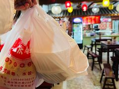 -兰庆鸡蛋馃(人民路店)