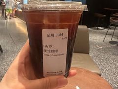 -星巴克臻选(北京颐堤港中心第二店)