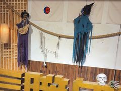 -长藤鬼校(龙翔店)