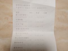 -沈阳大商千盛购物中心有限公司(长江街店)