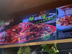 -柴窝堡22号传承新疆菜·新疆辣子鸡