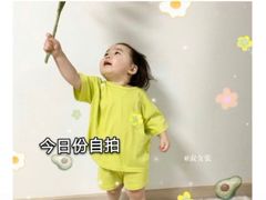 -钢管厂五区小郡肝串串香(通锦桥店)