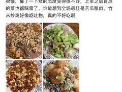 -农家土菜老煨锅(木鱼镇店)