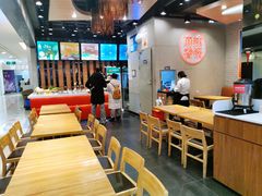 大堂-拿渡麻辣香锅(百联滨江店)