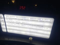 -碧水湾温泉