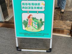 -兰岛广场(白沙路店)