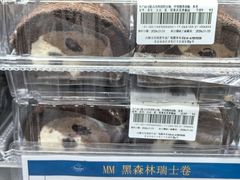 -山姆会员商店(亦庄创意生活广场店)