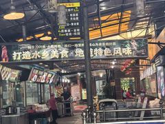-绿雅居原生态农庄(小涌店)