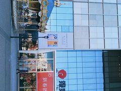 -银泰百货(北京大红门店)