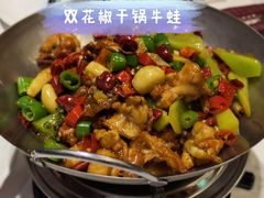 -麒茗餐厅·粤菜·宴会厅·海鲜(锦绣路店)