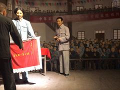 -毛泽东才溪乡调查旧址景区
