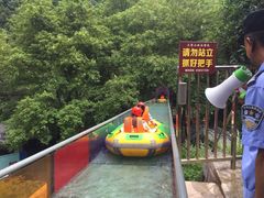 -大围山峡谷漂流