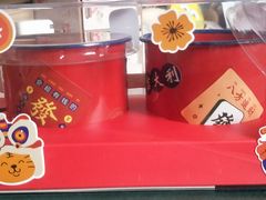 -盒马鲜生(莱蒙都会店)