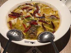-太二酸菜鱼(菱角湖万达店)