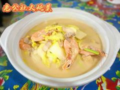-即墨老公社·海肠捞饭大王(古城店)
