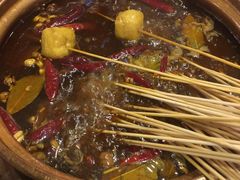-镇江龙·火锅串串(武侯祠店)