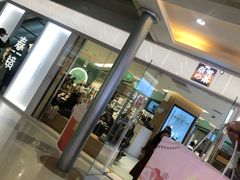 奈雪的茶-奈雪的茶(亨特国际广场店)