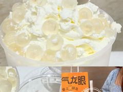 -奈雪的茶(正弘城PRO+店)