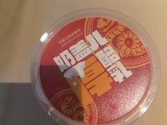 -北京全聚德(玉泉路店)