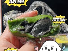 -许阿姨糕团店(南京总店)