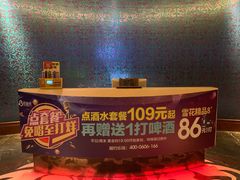 -佰迪乐KTV(秀灵店)