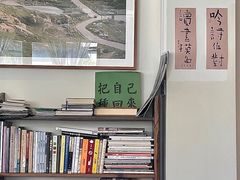-巴浪鱼咖啡馆 Local Fish