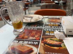 -文通冰室(东方宝泰店)