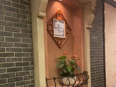 -中国大酒店·食街
