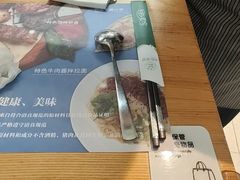 -清真餐厅·回乡麦客