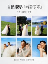 -壹HOME胶片摄影工作室