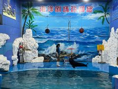 -左海海底世界
