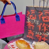 ✨开到家门口了!我钟爱的菠萝包🥯