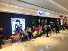 -太二酸菜鱼(深圳布吉万象汇店)