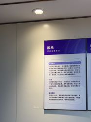 -广州美莱医疗美容医院