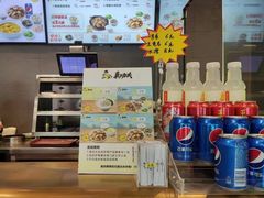 -真功夫(华凯广场店)