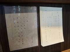 -雷神拉面(财富中心玉米楼店)