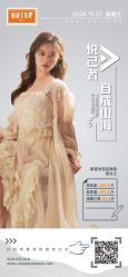 -丽减美瘦吧·减肥瘦身