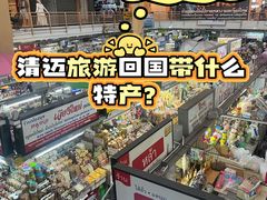 -瓦洛洛传统市场