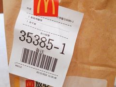 -麦当劳(豫园店)