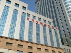 -天津医科大学肿瘤医院(本部院区)