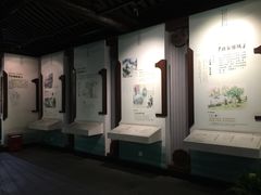 -张家港凤凰山景区河阳山歌馆