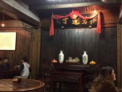 -丁莲芳(红旗路店)