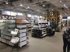 -MUJI无印良品(世博源店)