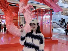 -皇城恒隆广场