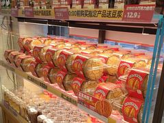 -味多美蛋糕(阜成门店)