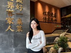 -皇厨荣升名厨家宴.赣州客家菜(金鹏怡和园店)